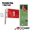 3pcs A99 Golf Portable Flag w. Cup Practice Hole Pole backyard Putting Green #1#2#3 (#1#2#3) view 2
