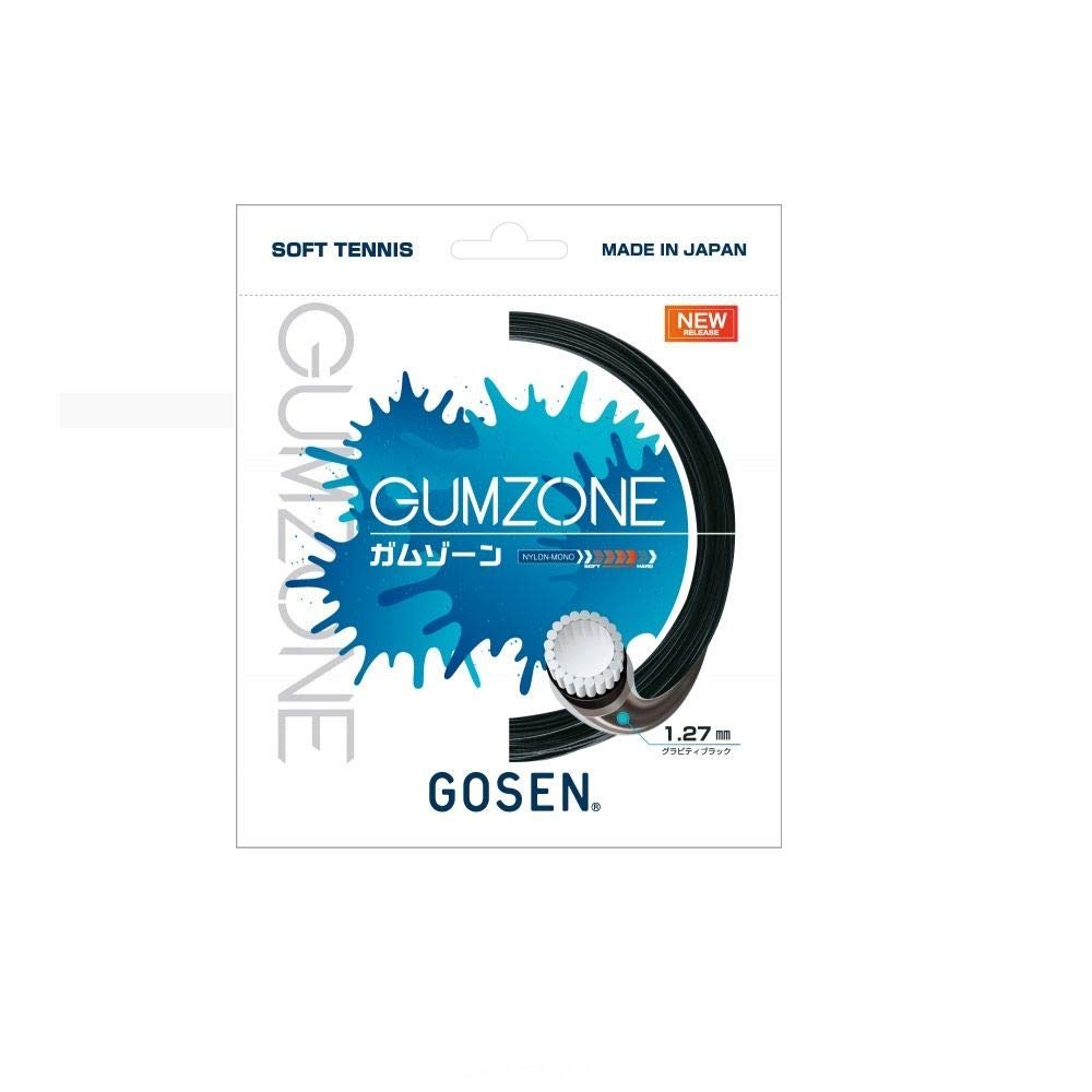 GOSEN GOSEN GUMZONE Gum Zone SSGZ11, black