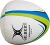 Gilbert REBOUNDER Match Trainer Ball - Size 4 - New for 2019 view 1