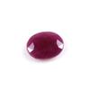 3.42 Carat Natural Ruby Oval Shape Faceted Loose Gemstone for Ring Pendant Jewelry Making | 11.5mm x 8.5mm x 3mm | Astrological Gemstone, Ring Size Gemstone, Healing Birthstone view 2