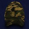 5 Pack Green Camo Hat for Men Women, Adjustable Army Military Camouflage Baseball Cap, Hunting Fishing Outdoor Sport Dad Hats view 2