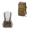 OAREA Camouflage Tactical Vest + MOLLE Military Day Pack Bag for Airsoft Shooting Airsoft Paintball CS Games view 1