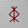 Minglewood Trading Protection Bindrune Vinyl Sticker - Norse Viking Protective Symbol - Die Cut Decal - 9w x 15h inches - Gold view 3