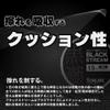 Sunline Tornado Matsuda Special Black Stream 164.0 ft (50 m), No. 8 view 2