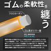 Sunline Tornado Matsuda Special Black Stream 164.0 ft (50 m), No. 8 view 3