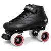 Bont Prostar Roller Derby Skates Package, Heat Moldable Vegan Boot with Prodigy Plate (10/44) view 1