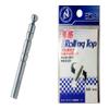 Uzaki Nisshin Intuition Rolling Top 2.2mm view 1