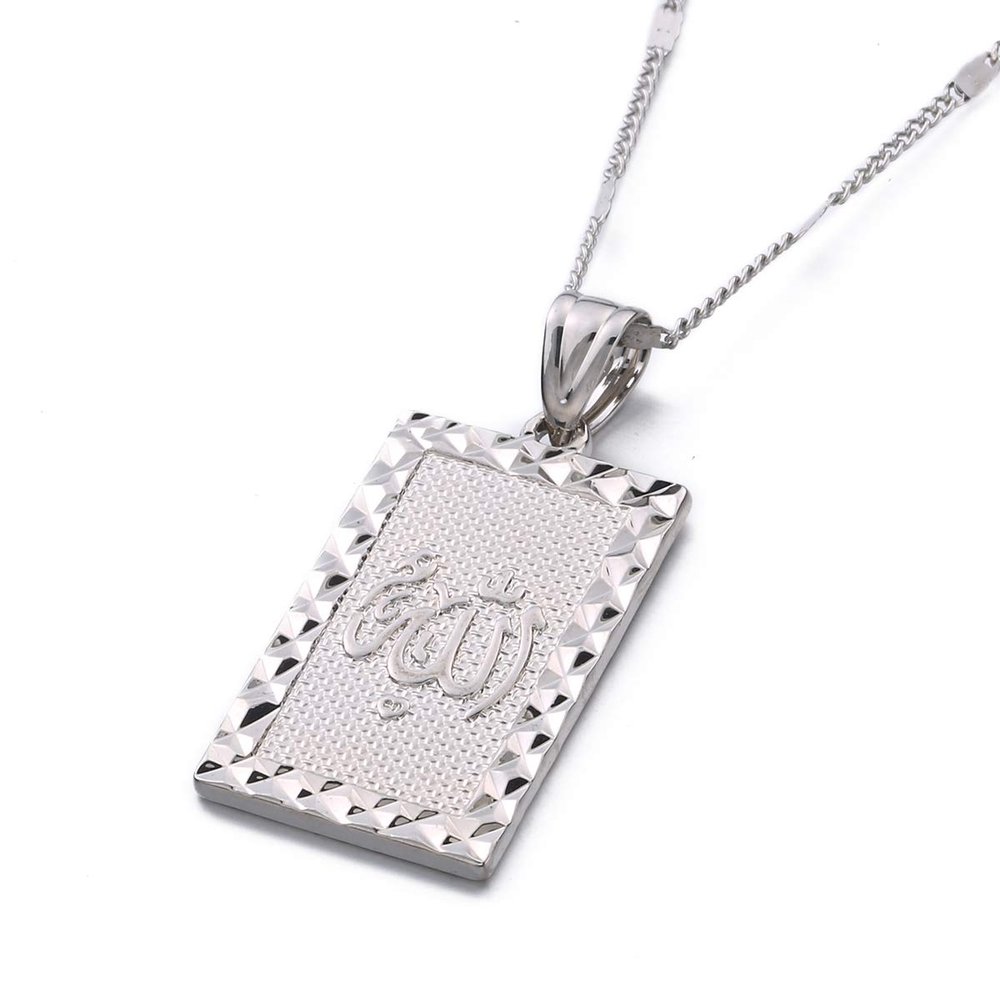 24K New Islamic Allah Pendant Charms Choker Necklace Religious Muslim Jewelry (Silver)