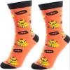 Pavilion Gift Company Regular, Orange, Medium view 1