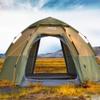 Desert Dome Automatic Easy Setup Camping Family Travel Tent view 2