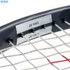 YONEX AC18610 Tennis Badminton for Racquets, Power Balance Slim, 3.5 oz (100 g), Silver view 2