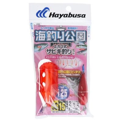 Hayabusa SS-15 HA214 Sea Fishing Park Top Basket Sabiki Set, Pink Keimura Flasher