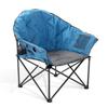 ARROWHEAD OUTDOOR Oversized Heavy-Duty Club Folding Camping Chair with Pocket, Cup Holder, Portable, Padded, Moon, Round, Saucer, Supports 330lbs, Carrying Bag view 1