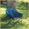 ARROWHEAD OUTDOOR Oversized Heavy-Duty Club Folding Camping Chair with Pocket, Cup Holder, Portable, Padded, Moon, Round, Saucer, Supports 330lbs, Carrying Bag view 2