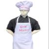 CHEFSKIN Beautiful Grill Master Chef Apron Professional Gift (White Apron+HAT, RED Embroidery) view 1