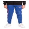 Ultra Game NFL Official Youth Super Soft Game Day Jogger Sweatpants, Buffalo Bills, Team Color, 18-20 view 1