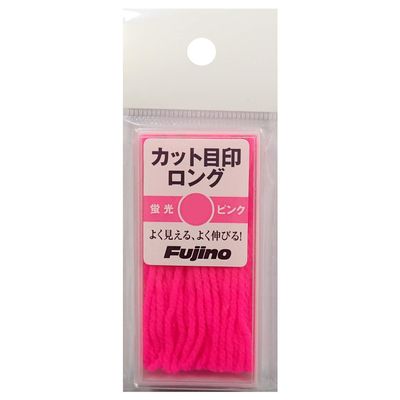 Fujino A-99GP Cut Marks, Long, Extra Thick, Fluorescent Pink