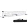 JungleA 22FT Portable Complete Pickleball Tennis Net Set System Volleyball Soccer Pickleball Tennis Badminton Net System Stand Set W/Carry Bag for Indoor and Outdoor view 1