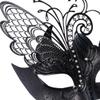 Coddsmz Mysterious Venetian Butterfly Lady Masquerade Halloween Party Mask (Black-2) view 4