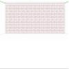 Badminton Replacement Net with Rope Cable, Universal 20ft Volleyball Badminton Pickleball Net for Garden School Yard Backyard Garden Training Gym Sport Supply view 2