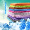 Peicees 20Pcs 40x12'' Microfiber Neck Cooling Towels Sports Sweat Towels Headband for Travel Beach Swimming Camping Climbing Gym Yoga Workout Backpacking, Quick Dry Super Absorbent Compact Lightweight view 4