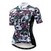Bike Jersey Women's Cycling Jersey Zipper MTB Tops Apparel Mountain Road Bicycle Clothes Breathable Pro Team Biker Racing Shirts for Ladies Female Cycle Clothing Summer Skeleton Green Black XXL view 1