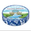Country Brook Design - Royal Blue Hawaiian Polyester Webbing (3/8 Inch, 50 Yards) view 1