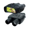 Digital Infrared Night Vision Binoculars Scope for 100% Darkness with 2.31" TFT LCD and 300m View Range Record HD Image & 720p Video for Hunting and Wildlife Monitoring view 1