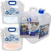 WaterStorageCube Premium Collapsible Water Container Bundle, No BPA Food Grade Camping Drink Storage Carrier Jug for Outdoors Hiking Backpack & Survival, No-Leak Foldable Portable Freezable view 1