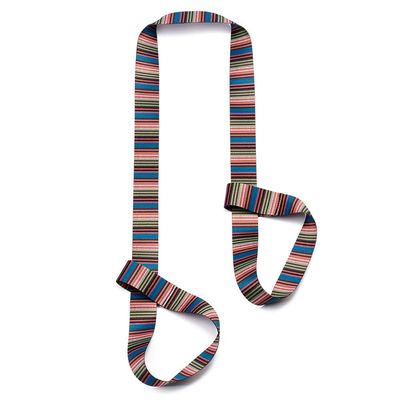 ZOOEASS Yoga Mat Strap, Adjustable Durable Yoga Mat Carrier & Stretching Strap, 5.9feet, Multiple Color Choices (Color bar,5.9feet)