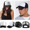 Custom Kid Truck Hats Personalized Mesh Adjustable Baseball Cap Sun Visor Hats view 2