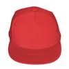 Custom Kid Truck Hats Personalized Mesh Adjustable Baseball Cap Sun Visor Hats view 2
