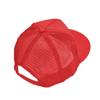 Custom Kid Truck Hats Personalized Mesh Adjustable Baseball Cap Sun Visor Hats view 4