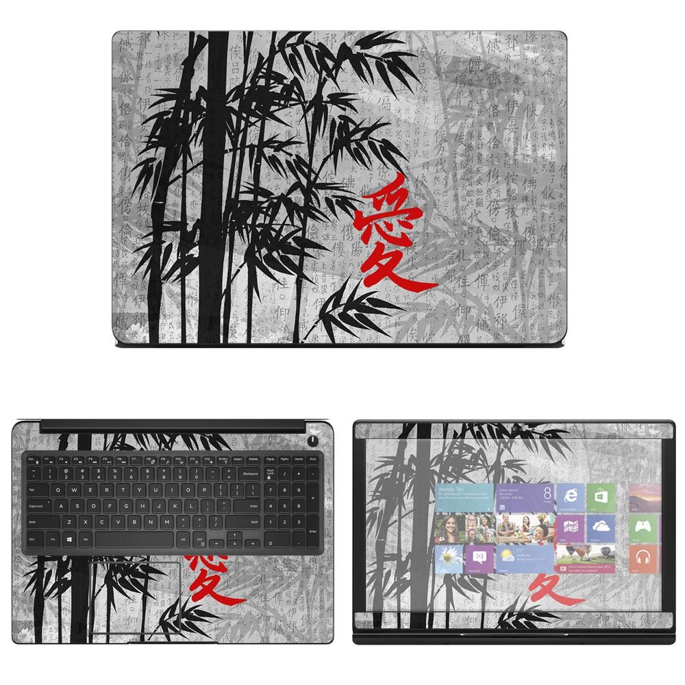 Decalrus - Protective Decal Chinese Symbol Skin Sticker for Dell Latitude 3500 (15.6" Screen) case Cover wrap DElatitude15_3500-189