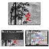 Decalrus - Protective Decal Chinese Symbol Skin Sticker for Dell Latitude 3500 (15.6" Screen) case Cover wrap DElatitude15_3500-189 view 1