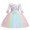 Weileenice Ivory Flower Girl Dress 11 12 Pastel Tulle Lace Sleeve 3D Embroidery Princess Elegant Pageant Wedding Party Dresses Rainbow Junior Girls Bridesmaid Evening Birthday Prom Ball Gown view 1
