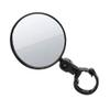 Bike Mirrors, Bicycle Cycling Rear View Mirrors Adjustable Rotatable Handlebar Mounted Mirror for Mountain Bike view 1