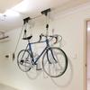 Great Working Tools Ceiling Mount Bike Hoist Set of 2 Bike Hangers Pulley System view 3
