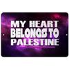 Makoroni - My Heart Belongs to Palestine - Street Sign 12"x18" Aluminum, Des a36 view 1