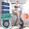 leikefitness LEIKE X Bike Ultra-Quiet Folding Exercise Bike, Magnetic Upright Bicycle with Heart Rate,LCD Monitor and easy to assemble (BLUE) view 3