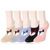 Benefeet Womens Novelty Funny No Show Socks - Non Slip, Cute Fox Face, Low Cut, Animal Patterned Cotton Socks - Colorful, Cartoon, Silly, Cool, Boat Line Christmas Gifts for Fox Lover view 1