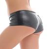Moily Women's Pole Dance Shorts Wet Look Faux Leather Low Waist Zipper Front Hot Pants Black Medium view 4
