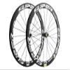 Superteam 50mm Bike Wheel 700C Clincher UD Matte U Shape (Crack White)