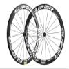 Superteam 50mm Bike Wheel 700C Clincher UD Matte U Shape (Crack White) view 2