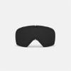 Giro Ringo/Ringo Jr./Millie Replacement Lens Vivid Jet Black view 1