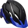 Bell Revolution MIPS Youth Bike Helmet, Black/Blue, Youth (8-14 yrs.) view 1
