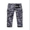 BACKBONE Mens Casual Street Fashion Camo Cargo Pants Army Combat Military BDU Pants Work Hunt Pants (Subdued Urban Digital Camo,Size 38) view 2
