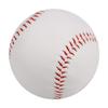 Ginyia Training Baseball, Soft Baseball Ball Soft Filling Practice Trainning PVC Hand Sewing Softball Baseball Softball Training