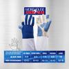 Morehouse USA Fencing - Epee and Foil Fencing Glove view 3
