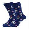 Real Sic Fun Socks for Men and Women - Cozy Cotton Dress Socks with Colorful Designs - Cool, Casual, Trippy Patterned (Skull & Flowers) view 1